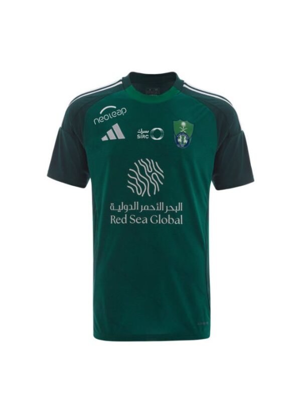 Alahli 2024/25 Away Jersey